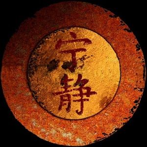 Meet your Posher, Chad